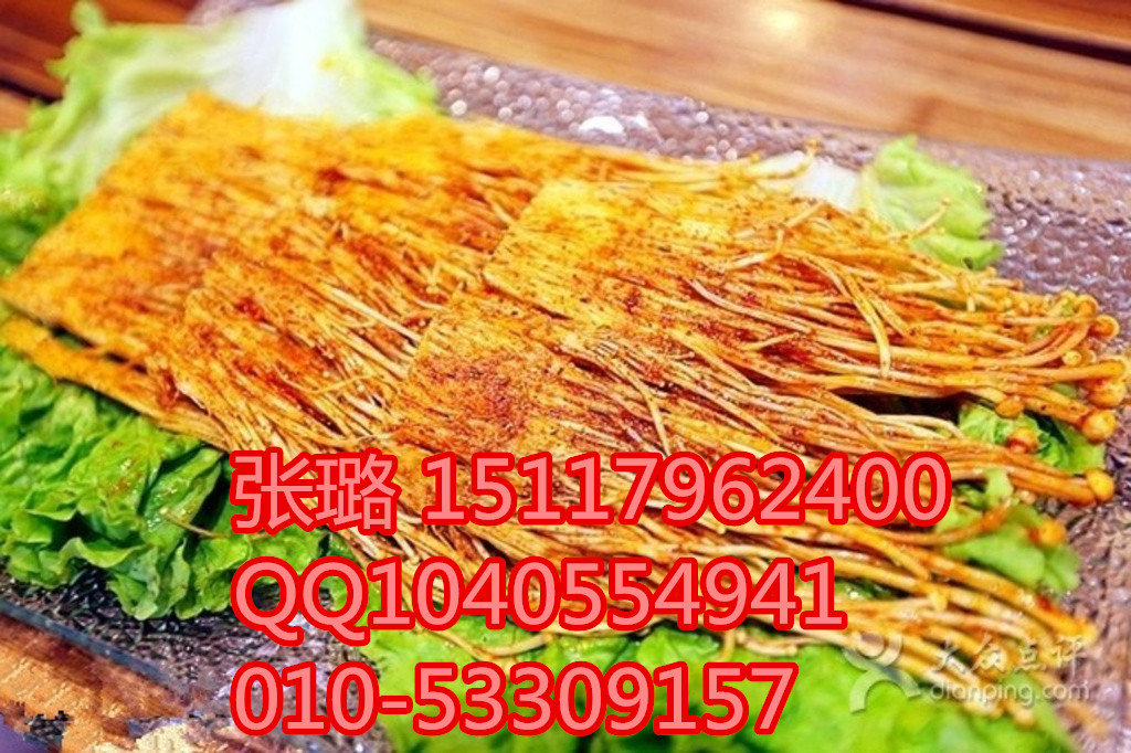 北京某個(gè)時(shí)間燒烤坊總部加盟（圖）_1