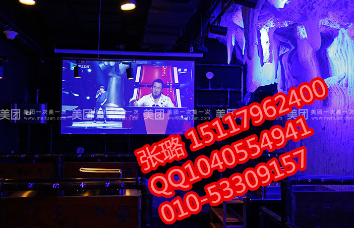 北京某個(gè)時(shí)間總部加盟（圖）_1