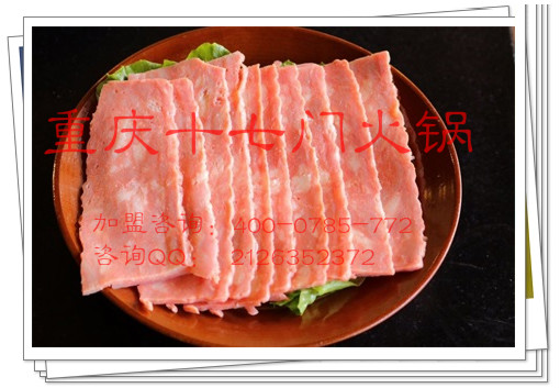 加盟重慶老火鍋需要多少錢(qián)？_4