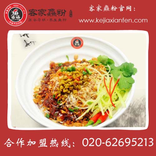 在武漢開一家五谷魚粉店輕松打造財(cái)富之路（圖）_1