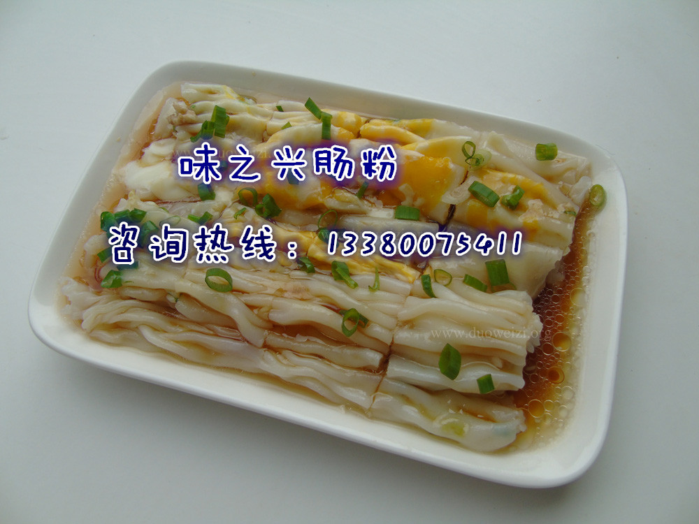 哪里學廣東腸粉好，特色Q彈腸粉培訓（圖）_1