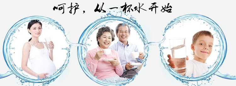 磁化活水機(jī)批發(fā)哪家好(圖)_4