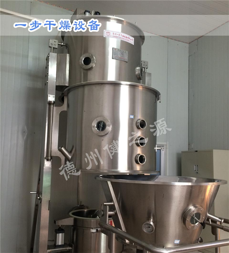 蛹蟲草片代加工 人參蛹蟲草冬季熱門保健食品OEM貼牌（圖）_7