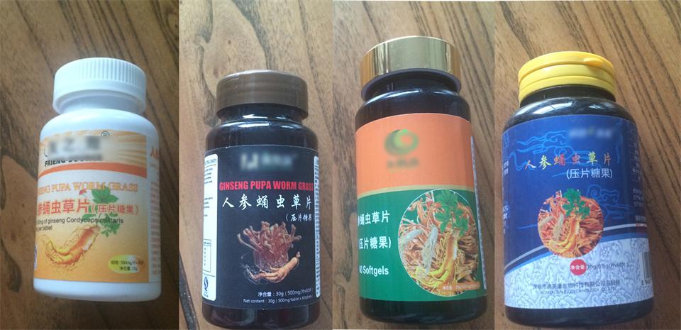 蛹蟲草片代加工 人參蛹蟲草冬季熱門保健食品OEM貼牌_2