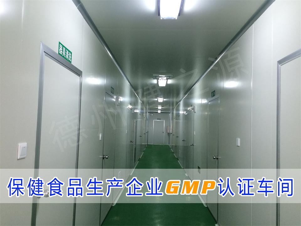 蛹蟲草片代加工 人參蛹蟲草冬季熱門保健食品OEM貼牌_6