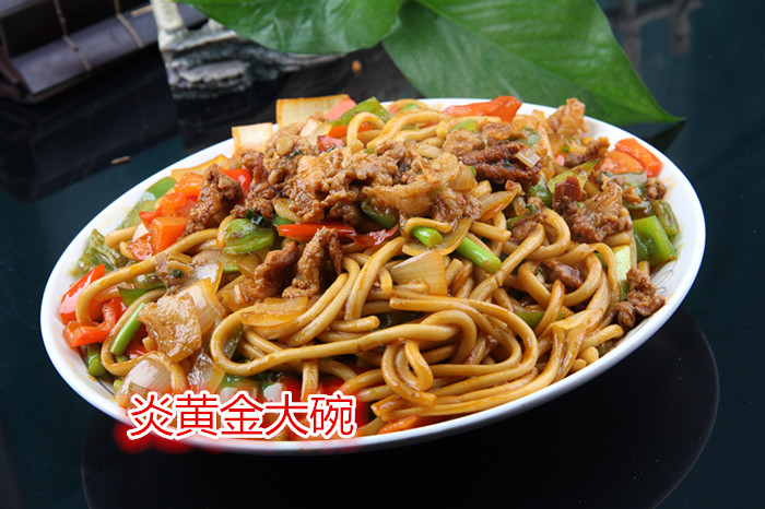 中国兰州拉面加盟Lanzhou ramen China to join us_3