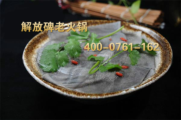 想要開一家重慶正宗火鍋店 （圖）_2