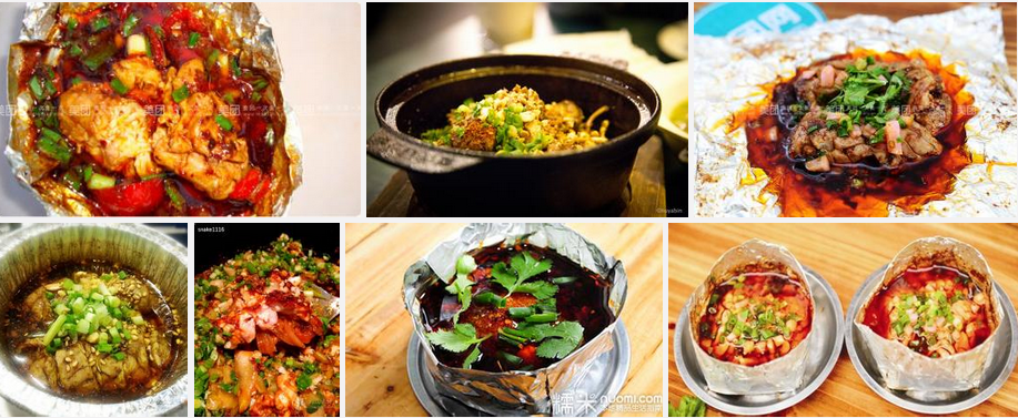 學(xué)烤腦花技術(shù)烤腦花做法培訓(xùn)（圖）_1