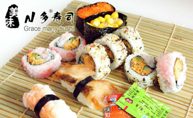 n多壽司比町上壽司加盟費(fèi)（圖）_1