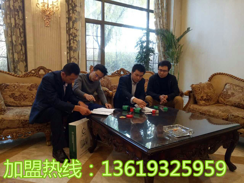 蘭州牛肉面加盟推薦品牌/蘭州牛肉面哪個(gè)品牌好/蘭州炎黃金大碗（圖）_4