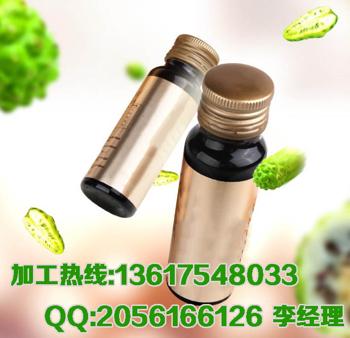 專業(yè)承接酵素藍(lán)莓飲OEM代加工廠（圖）_1