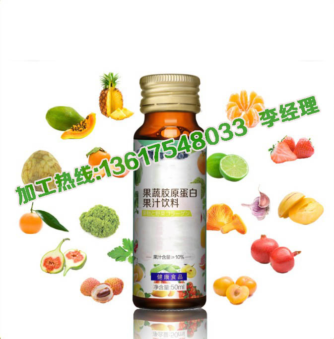 專業(yè)承接臺灣酵素原液灌裝生產(chǎn)廠家（圖）_1