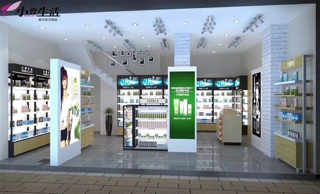 小資生活化妝品連鎖店，品牌眾多產(chǎn)品優(yōu)質(zhì)創(chuàng)業(yè)加盟好項(xiàng)目_2