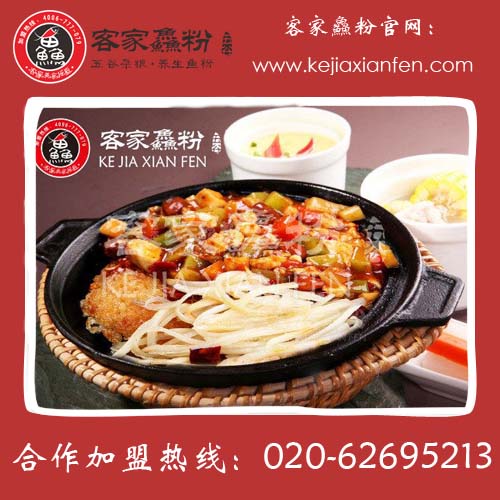 萬元投入的五谷魚粉萬元創(chuàng)業(yè)無壓力（圖）_1