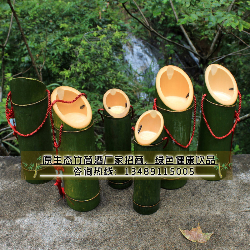 湖北竹筒酒加盟，湖北竹筒酒2016品牌排行榜_2