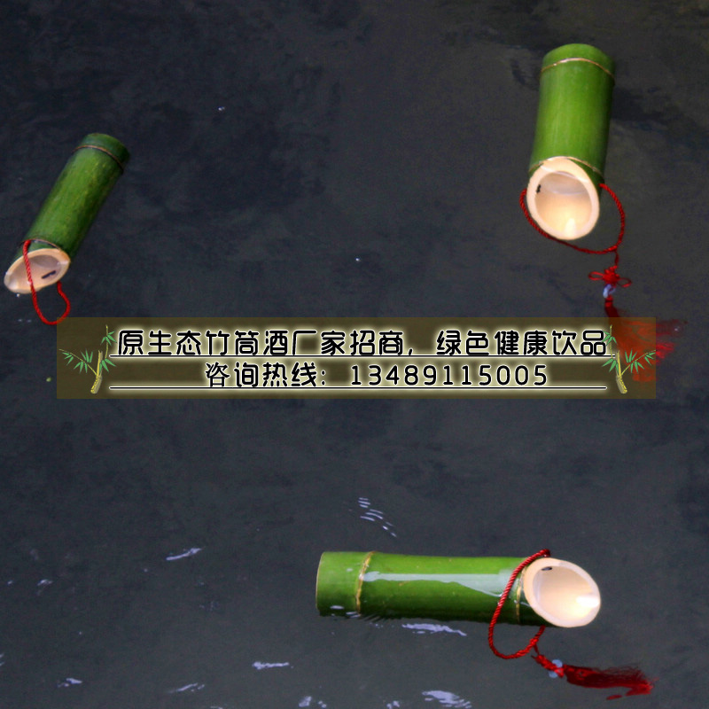 【竹筒酒加盟】福建寧化竹筒酒廠家加盟代理招商_2