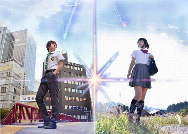 AA國際動(dòng)漫精選，珍藏大師的COS圖集_14