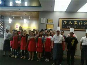 湖南哪里有酱香饼学习（图）_2