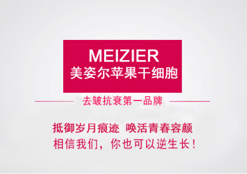 臉上長皺紋怎么辦 傳統(tǒng)方法也能去皺紋（圖）_3