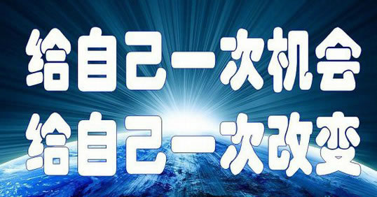千野：凈水器創(chuàng)業(yè)要求選好的凈水器廠家（圖）_1