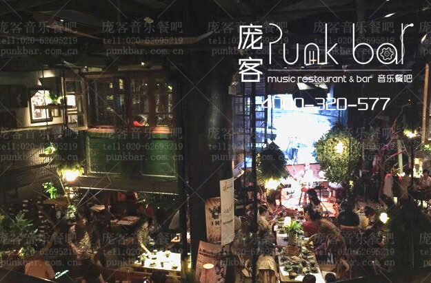 音樂主題餐廳設計_音樂酒館餐吧_胡桃龐客里加盟多少錢（圖）_1