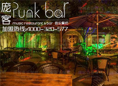 音樂餐廳裝修效果圖_音樂餐吧茶餐廳加盟_音樂餐吧開一家多少錢（圖）_2