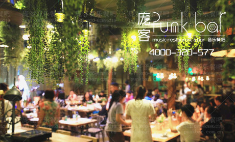 音樂餐廳裝修效果圖_音樂餐吧茶餐廳加盟_音樂餐吧開一家多少錢（圖）_3