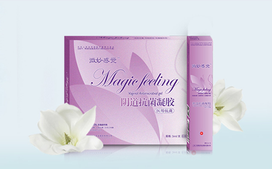 女性縮陰有哪幾種方法？那種縮陰方法效果好（圖）_1