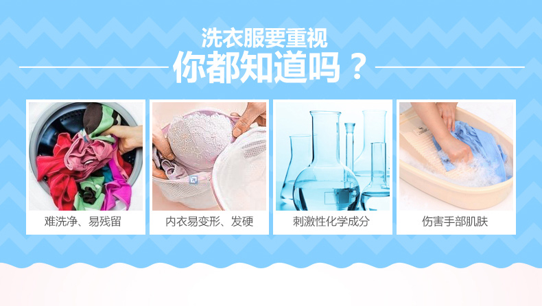 泊泉雅：自己開化妝品店和加盟化妝品連鎖店哪個更好？_1