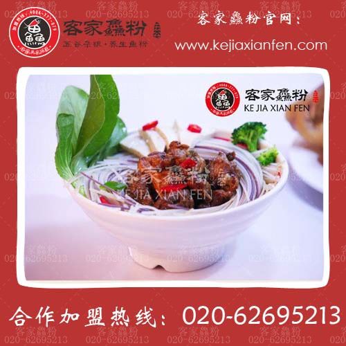 積極的人生需要開間五谷魚粉加盟店來拯救（圖）_1