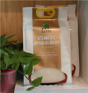 黑龍江大米品牌大全-黑龍江大米的生長期（圖）_1