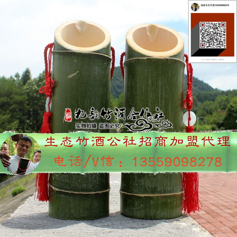 阿拉善左旗竹筒酒——內(nèi)蒙古阿拉善左旗（圖）_2