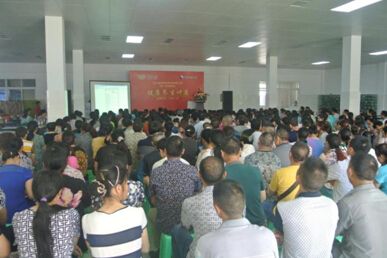 四川到楊仁堂開展健康養(yǎng)生大會(huì)（圖）_1