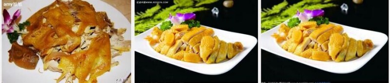 湖南哪里有鹽焗雞技術(shù)培訓(xùn)（圖）_1