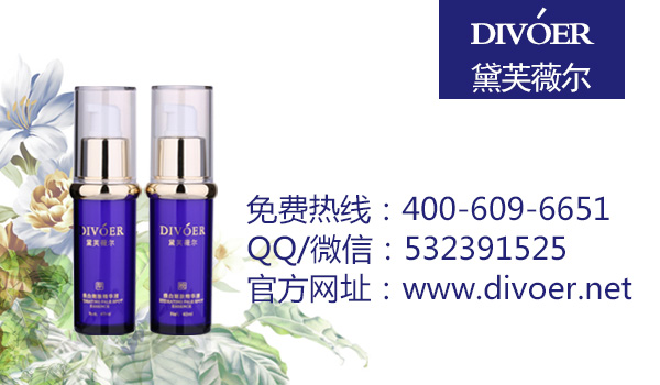 如何祛除產(chǎn)后黃褐斑 醋泡蛋祛斑的正確用法（圖）_4