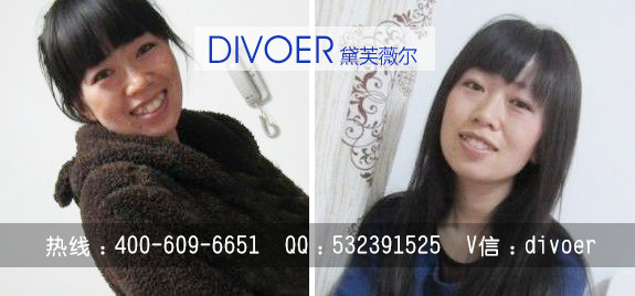 怎樣去除黃褐斑小妙招 怎樣去掉臉上的黑斑（圖）_1