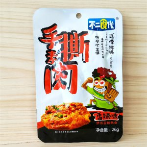 不二食代品牌加盟信息_4