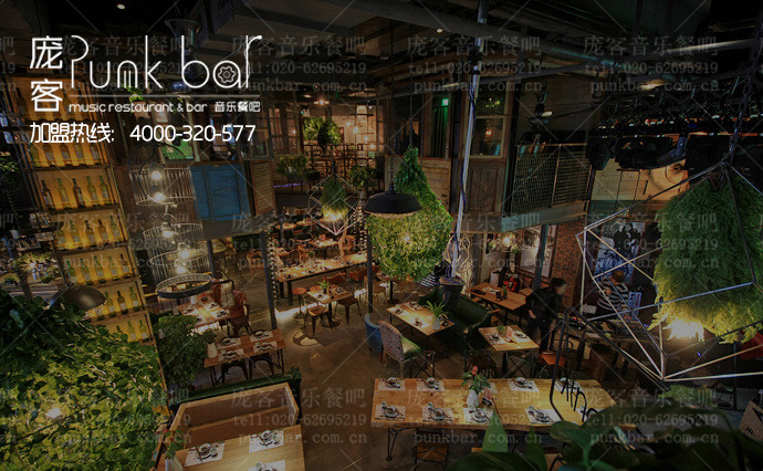 新旺大家樂西茶餐廳加盟條件_餐吧加盟條件_音樂酒館加盟（圖）_1