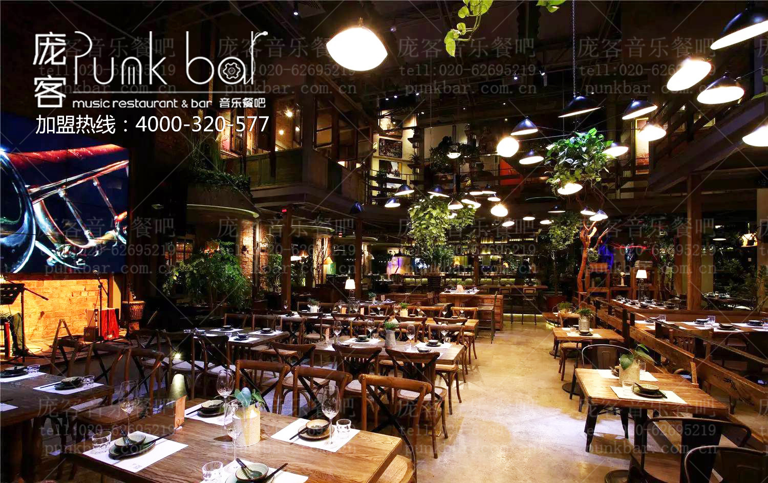 綠茵閣表叔西餐廳加盟條件_主題音樂酒館_樓蘭新疆餐吧加盟條件（圖）_1