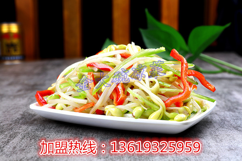 蘭州牛肉面加盟哪家強/蘭州牛肉面加盟/蘭州拉面加盟（頂）蘭州炎黃金大碗牛肉面加盟（圖）_3