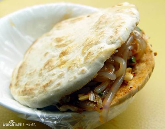 四川軍屯鍋盔培訓(xùn)（圖）_3