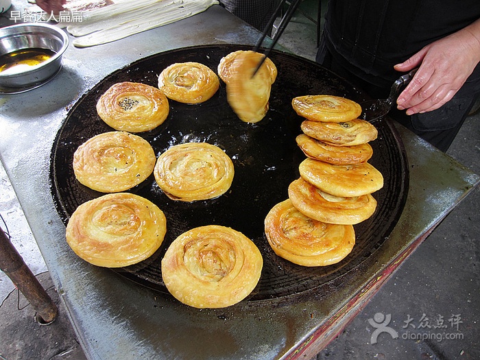 四川軍屯鍋盔培訓(xùn)（圖）_6