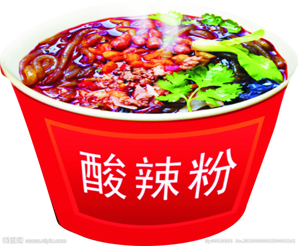 湖南長沙酸辣粉技術(shù)培訓(xùn)（圖）_1