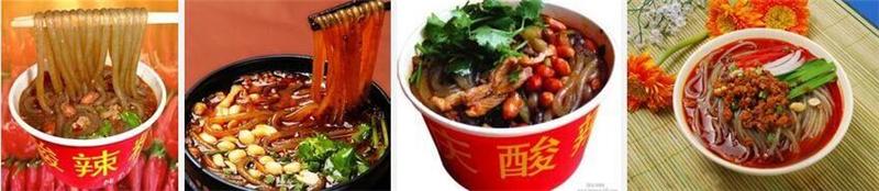 長(zhǎng)沙哪里可以學(xué)做酸辣粉（圖）_1