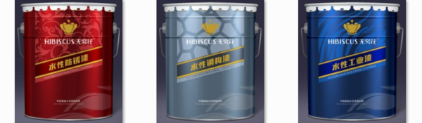 車用水性金屬漆應用注意事項（圖）_2