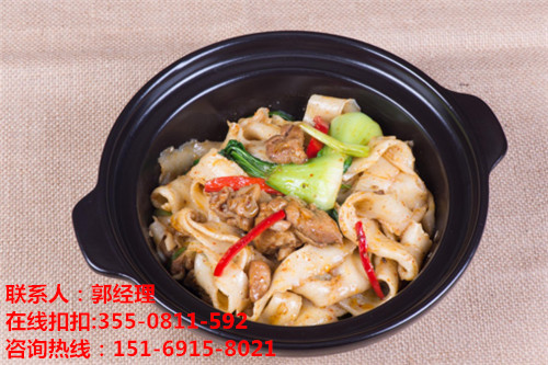 砂鍋雞公煲加盟那家好，阿宏砂鍋加盟品牌_2