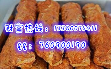 想咨詢哪里學(xué)習(xí)肉丸正宗（圖）_1