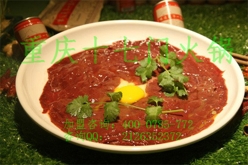 重慶老火鍋加盟費(fèi)是大概要多少？_5