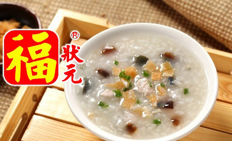 福状元粥店加盟条件_福状元粥店加盟费用多少钱_福状元粥店加盟电话_1