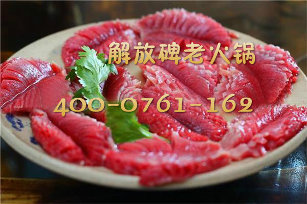 想要加盟重慶正宗老火鍋（圖）_2